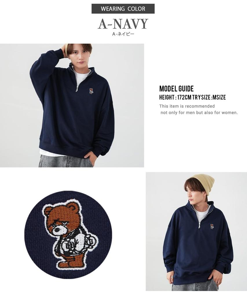 IMPROBS SIDEWAY STANCE Men's Half-Zip Fleece Sweatshirt with Embroidered One-Point Design, 70220, B-Ash