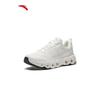 ANTA Women's Energy Ring Cushioned Running Shoes
