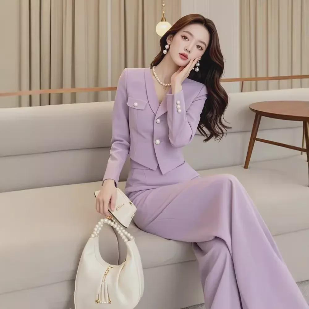 Elegant Purple Fall Two-Piece Set: High-End Goddess Style Top and Pants