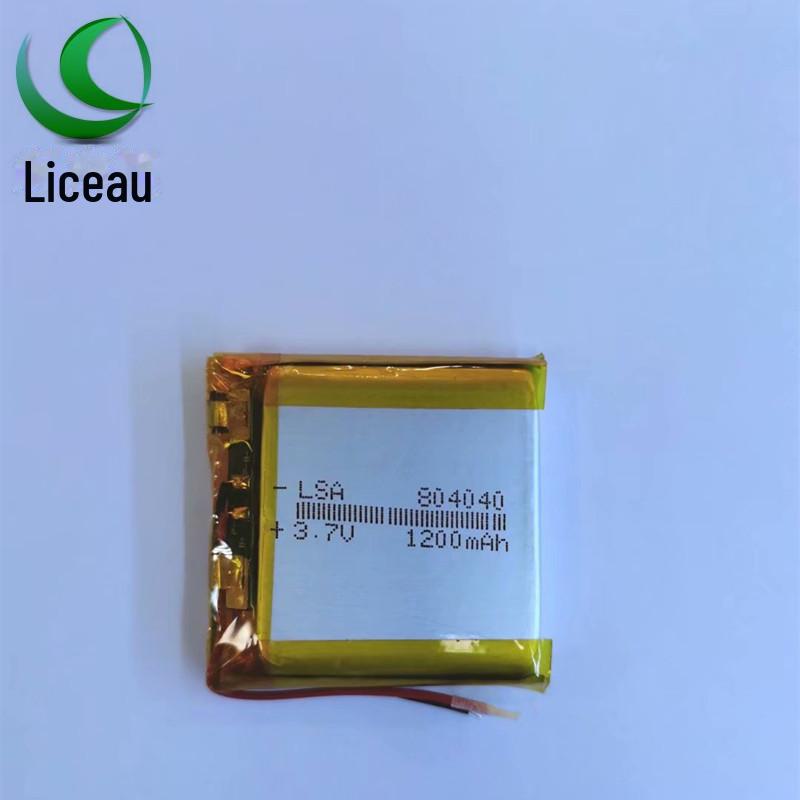 1000mAh