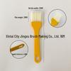 Oeny Yellow Plastic Handle Flat Brush
