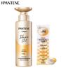 Pantene Deep Water Bubble Bomb Shampoo & Hair Mask Set