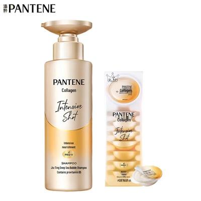 Pantene Deep Water Šampon a Maska na vlasy - Sada