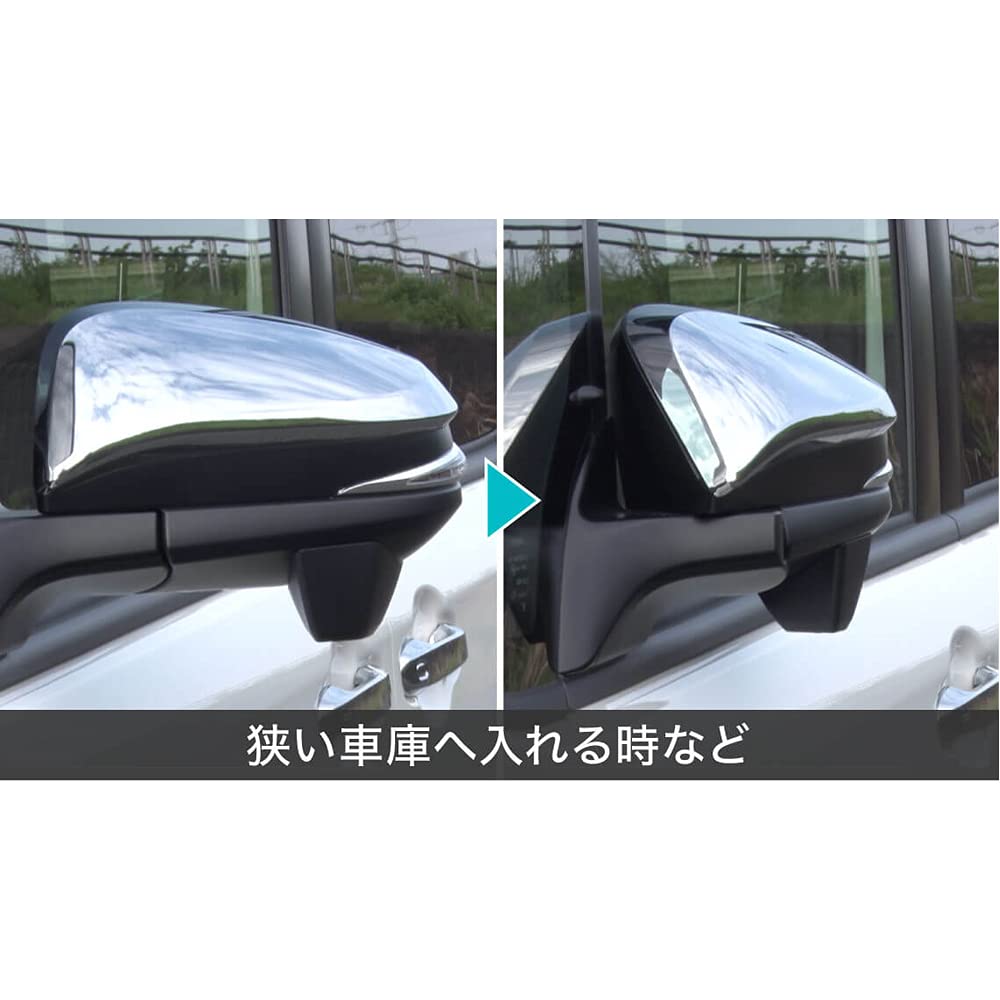 Alpine Side Camera for Toyota 30 Series HCE-CS20HD-AV Multi-View Alphard/Vellfire (2015/1-2019/12)