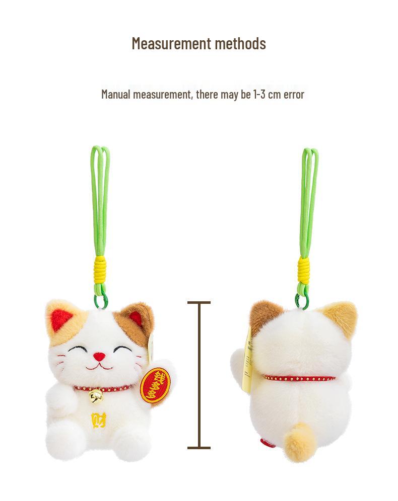Lucky Cat Plush Keychain - Cute Cartoon Doll Backpack Charm for New Year Gift