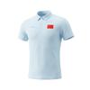 Li Ning National Flag Print Breathable Short Sleeve Polo Shirt Men Tops Sky-Blue APLW071-2