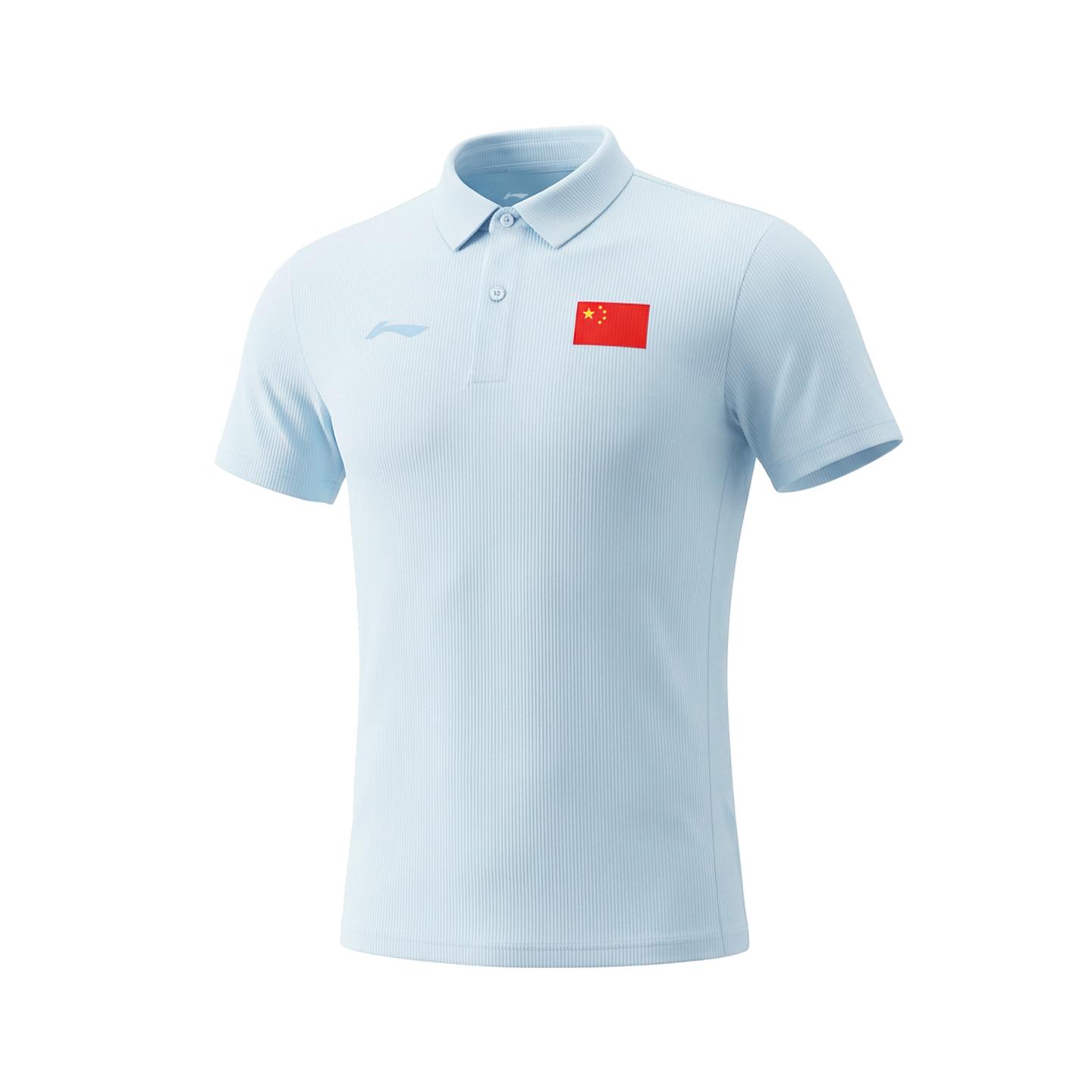 Li Ning Polo Shirt Men s Clear Sky Blue APLW071-2 3XL