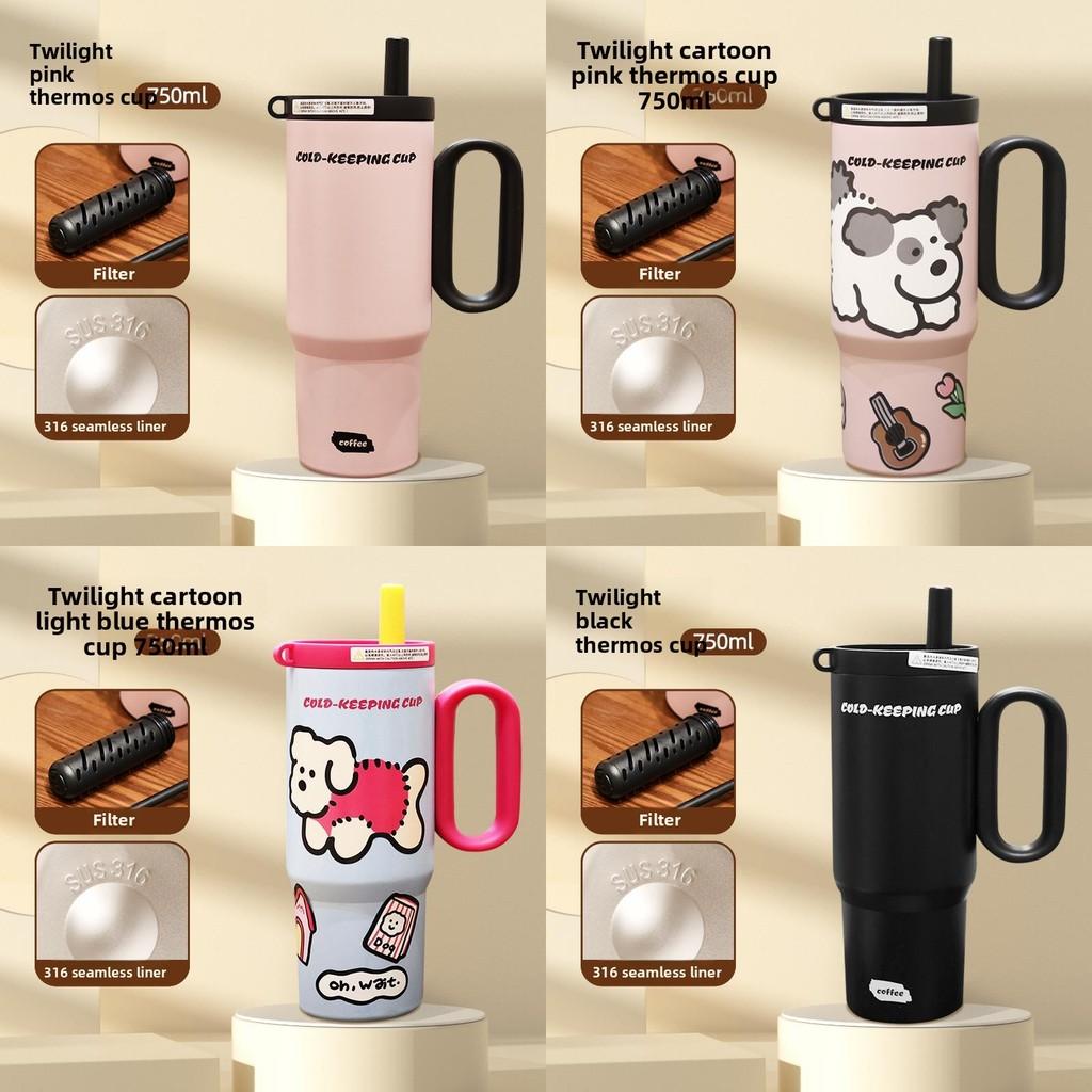 Collectors Edition Insulated Travel Mug With Vacuum Stainless Steel For Outdoors