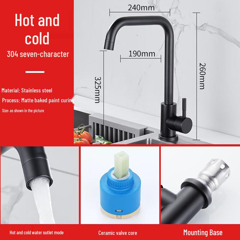 TLXT Stainless Steel Kitchen Faucet