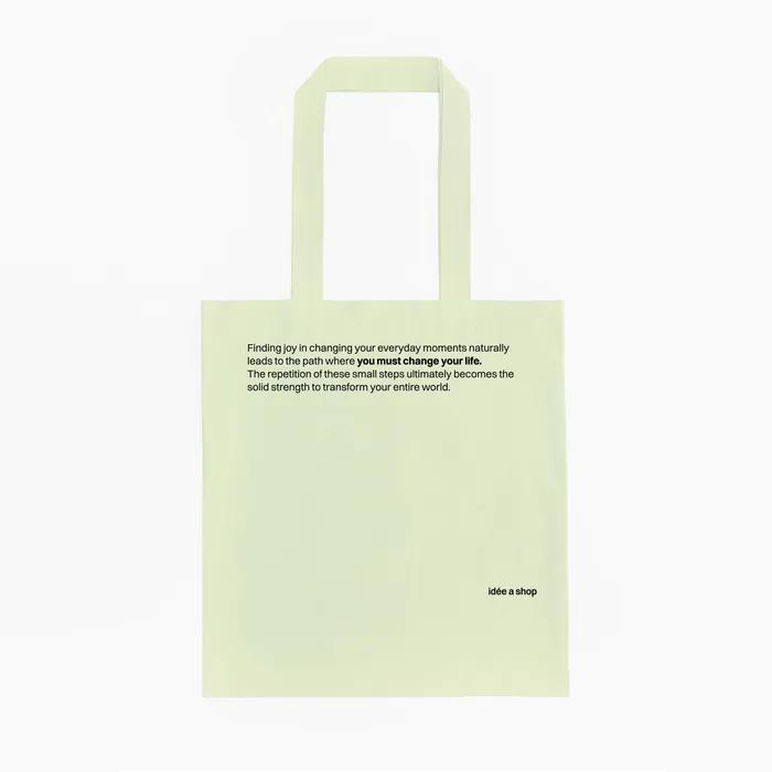 [Gwangju Biennale × Igu Home]_Change Eco Bag - Lime