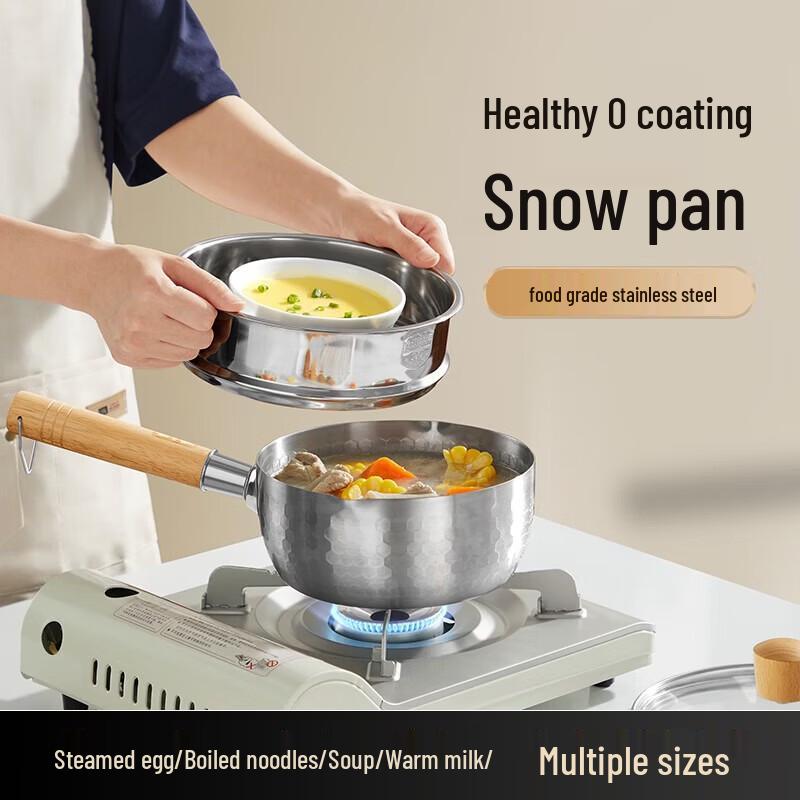 

Zhang Xiaoquan Food-Grade Stainless Steel Baby Food Yukihira Pot