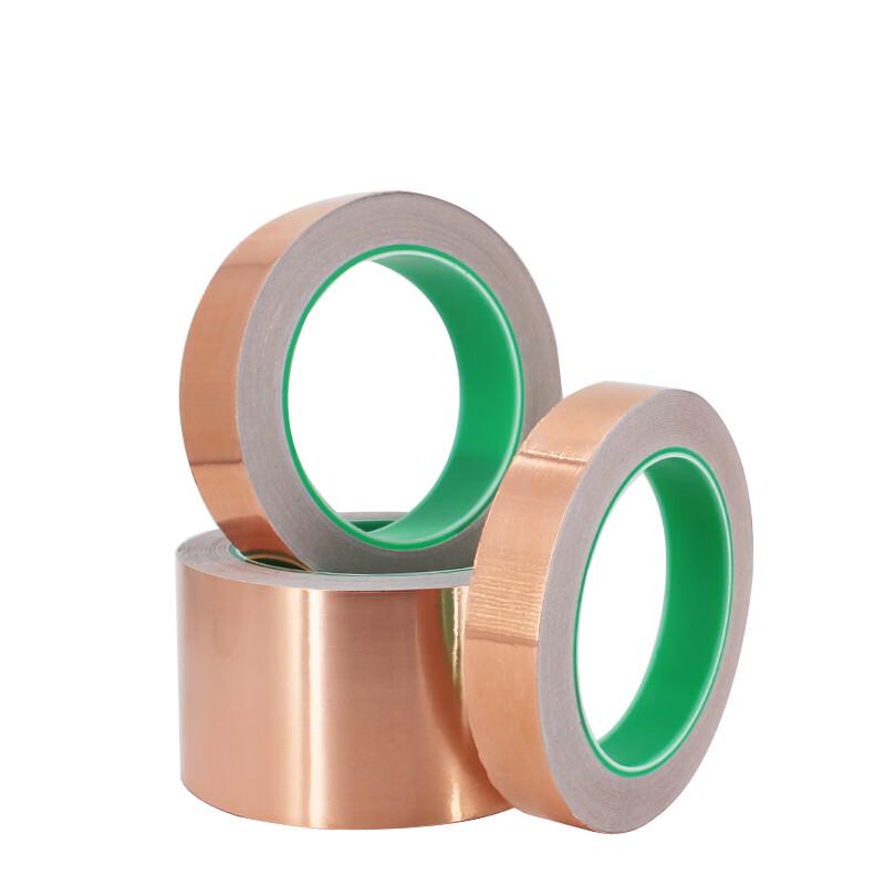 Yazhong Double-Sided Copper Foil Conductive Shielding Tape