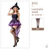 Halloween costume purple witch costume sexy carnival nightclub bar vampire stage costume