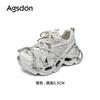 Augustine Silver Dad Shoes Women's 2025 New Autumn Platform Casual Sports Shoes Show Feet Small Running Shoes