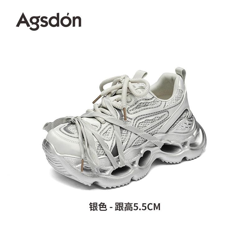 Augustine Silver Dad Shoes Women's 2025 New Autumn Platform Casual Sports Shoes Show Feet Small Running Shoes