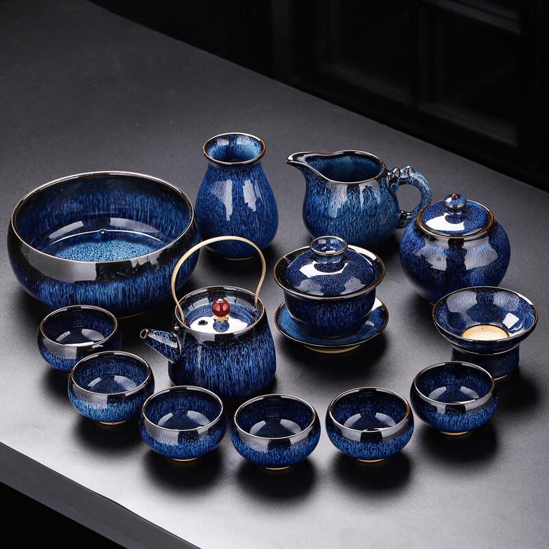Jun Kiln Glazed Ceramic Tea Set