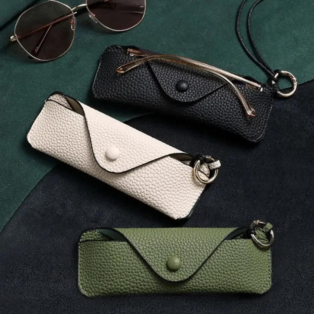 Retro PU Leather Glasses Bag with Lanyard Portable Sunglasses Box Storage Bag Anti Pressure Protective Cover for Men Women