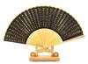 [SAWAN] Folding Fan, 7.5 Inches (22cm), Men's Size, Heart Sutra, with Fan Stand