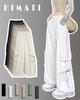 Cargo Pants for Long Wide Cargo With Loose For Hip Cool Bottoms White XL [HIMATI] Women, Pants, Pants, Pockets, Fit, Hop, Dance, - -