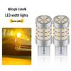 Motorcycle & Car Dual Color High Brightness T10/T15 42SMD Parking/Turn Signal W5W Tail Light Bulb