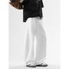 Wassup High-End Curved Knife-Cut Workwear Casual Pants for Men, Three-Dimensional Tailoring, Trendy White High-Street Wide-Leg Jeans for Boys