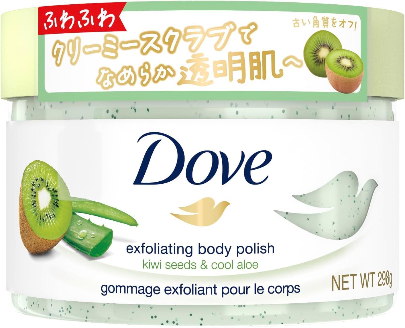 

Скраб для тела Dove с киви и алоэ, основная часть 298 г, отшелушивающий уход, осветление черных точек, подарок, уход за телом и