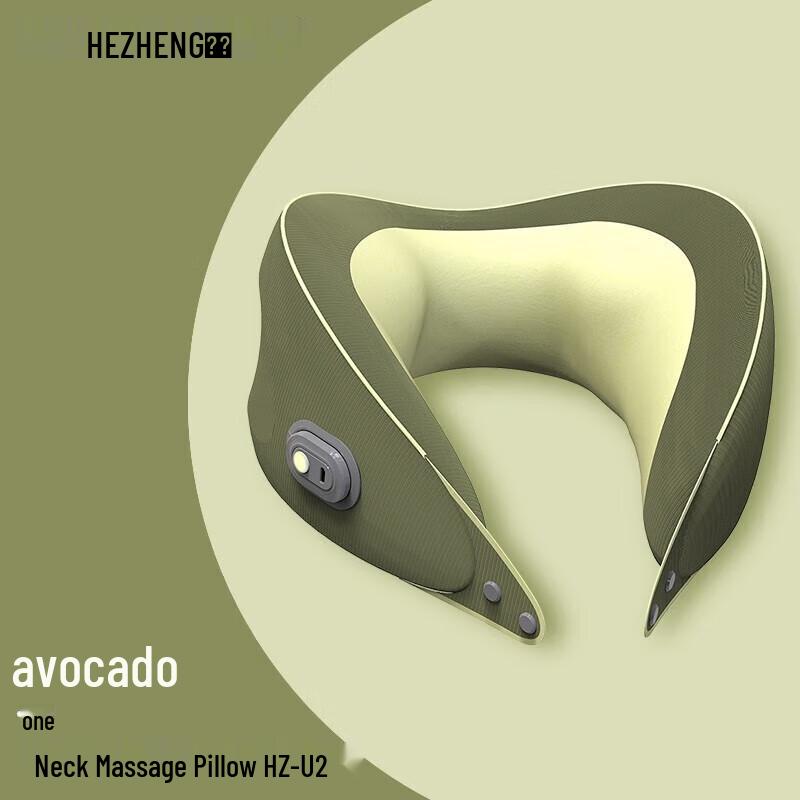 

Hezheng Portable U-Shaped Neck Massager Pillow