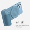 3 In 1 Camera Holder Grip Type-C Charging Multifunctional Magnetic Photo Bracket Bluetooth-compatible Anti-shake for Android/iOS