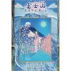 Mount Fuji Oracle Cards | Tidasato/Ryu Fukumatsu | 33 Cards, Guidebook [Authentic]