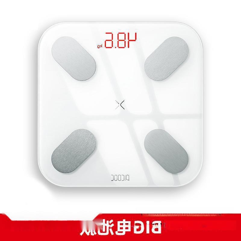 Smart Body Fat Scale - Compact Fitness & Health Tracker with Rechargeable Feature for Men