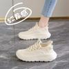 Leisure Ventilate Sneakers Autumn New Lightweight Breathable Women's Casual Shoes Comfortable Women Shoes  De Mujer