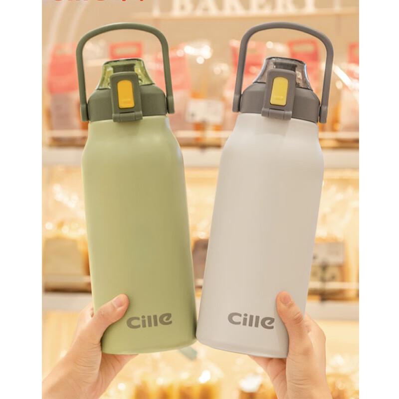 Cille 1.7L Outdoor Sports 316 Stainless Steel Thermos