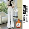 White and gray sweatpants children's spring and autumn new high-waisted and thin casual sweatpants small micro-flared pants