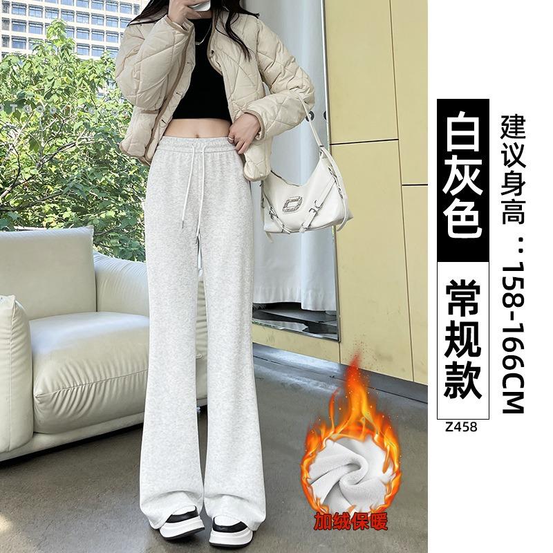 White and gray sweatpants children's spring and autumn new high-waisted and thin casual sweatpants small micro-flared pants