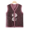 YUZHAOLIN Women's Plush Lined Embroidered Warm Vest