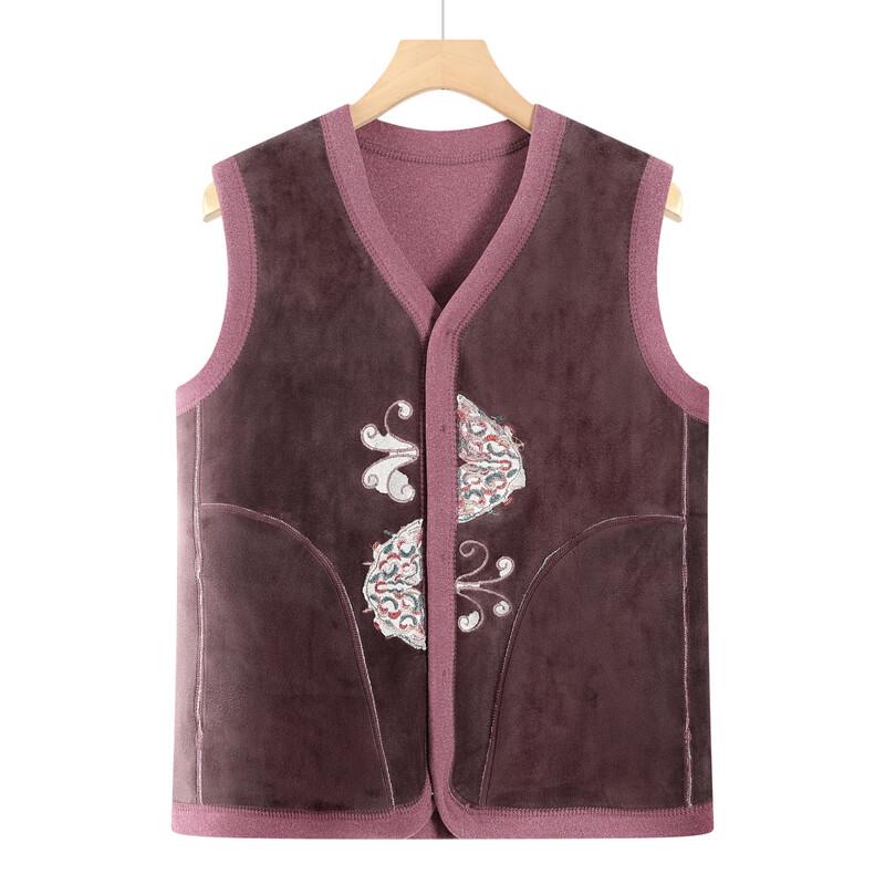 YUZHAOLIN Women's Plush Lined Embroidered Warm Vest