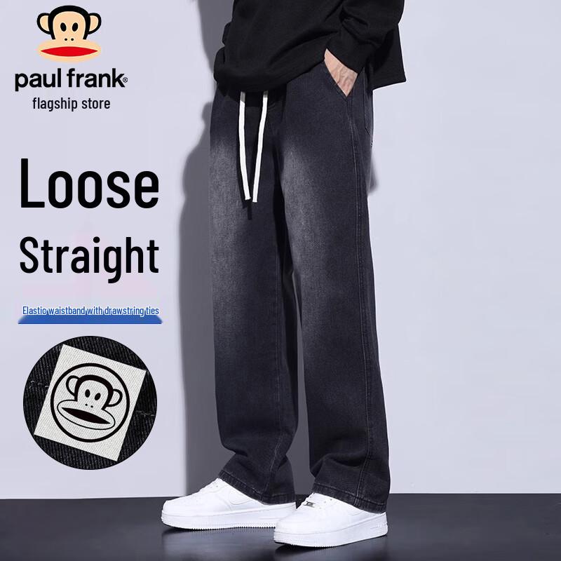

Paul Frank Men s American Retro Loose Straight-Leg Jeans XL