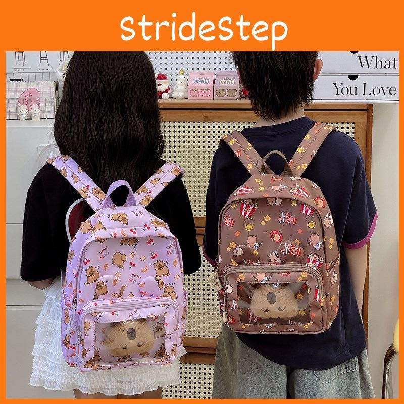 Capybara Backpack Children Cartoon Itabag Adjustable Shoulder Straps Schoolbag