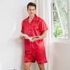 Großformatiges Herren-Pyjamaset, kühler Pyjama, kurze Ärmel, Shorts, Ober- und Unterteil als Doppelgänger, einfaches Eis seide Set.