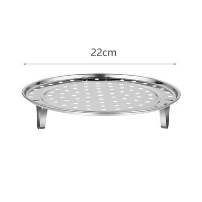 Zhaoran 22CM Stainless Steel Steamer Rack