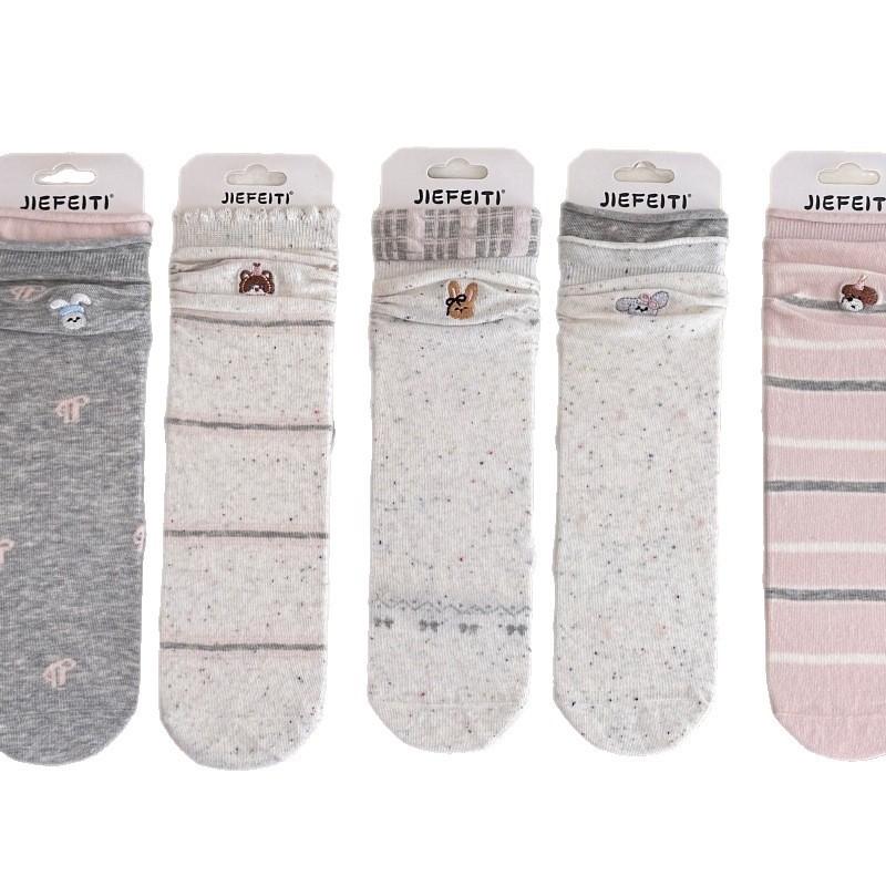 Children's Spring/Summer Collection Cute Cartoon Embroidered Socks - Women's Mid-Calf Socks with Boneless Trendy Stripes and Layered Design
