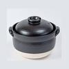 Banko Ware (Banko-yaki) Earthenware Pot "Exquisite Rice Cooker" 3-cup Capacity (serves 1-2 People)