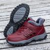 Leather thickened large cotton shoes mother female elderly shoes plush warm cotton middle-aged and elderly father snow boots non-slip walking shoes