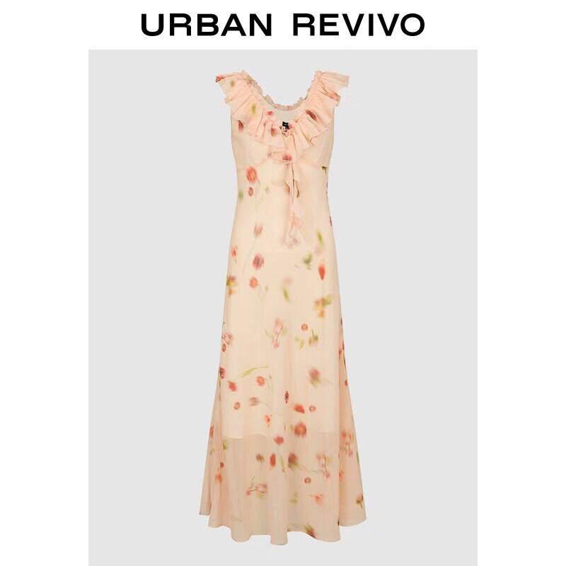 Women s Tie-Dye Floral Ruffle Dress M
