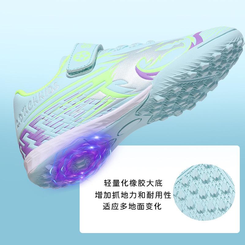 New Velcro Children's Football Shoes Long Nails Broken Nails Primary and Secondary School Students Free Lace-up Competition Training Shoes 2025