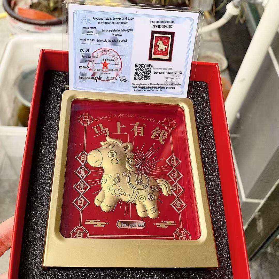 Year of the Horse Personalized Prosperity Desktop Ornament - Luxurious Living Room & Office Gift