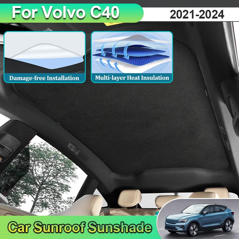 Car Sunroof Sunshade For Volvo C40 Accessories 2021 2022 2023 2024 Heat Insulation Skylight Shade Electrostatic Adsorption Visor