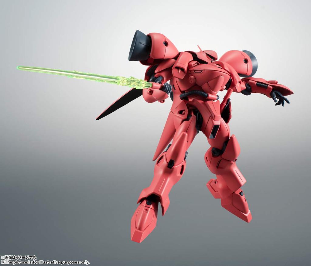 TAMASHII NATIONS ROBOT Spirits Mobile Suit Gundam 0083 STARDUST MEMORY Gerbera Tetra 130mm painted movable figure 192806 AGX-04 ver. A.N.I.M.E.