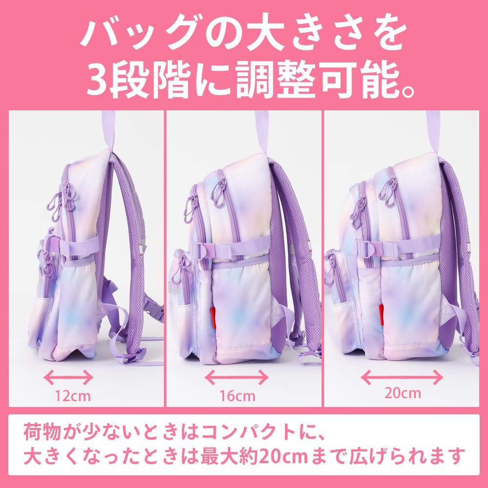 ELLE Kids Plecak Dziecięcy Podstawowy Dolny Górny A4 Płaski ELLE Dziewczęcy Plecak Plecak Tęczowy, Plecak, Stylowy, Uroczy, Lekki, Szkoła, Klasy, Klasy,