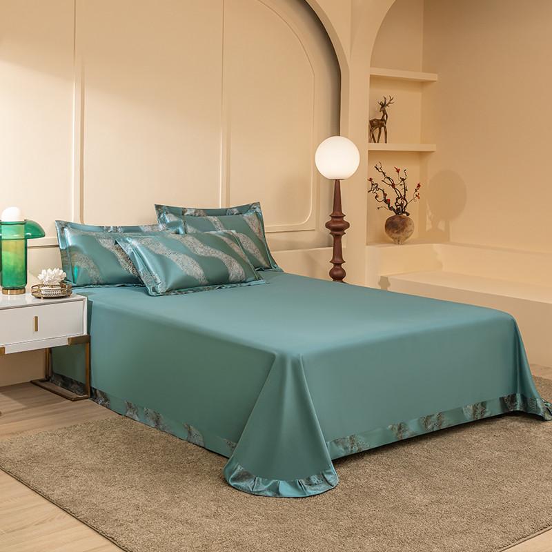 Yarn-Dyed Quality Jacquard Satin Luxury Delicate Silky Texture Bedding Set Double Queen (1Duvet Cover+1Bed Sheet+ 2Pillowcases)